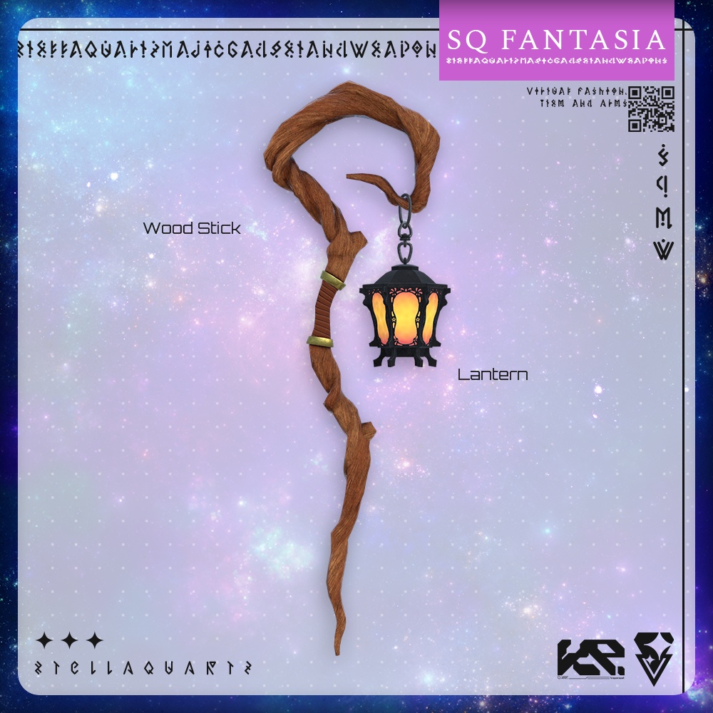 【オリジナル3Dモデル】LanternStick【ランタンステッキ】