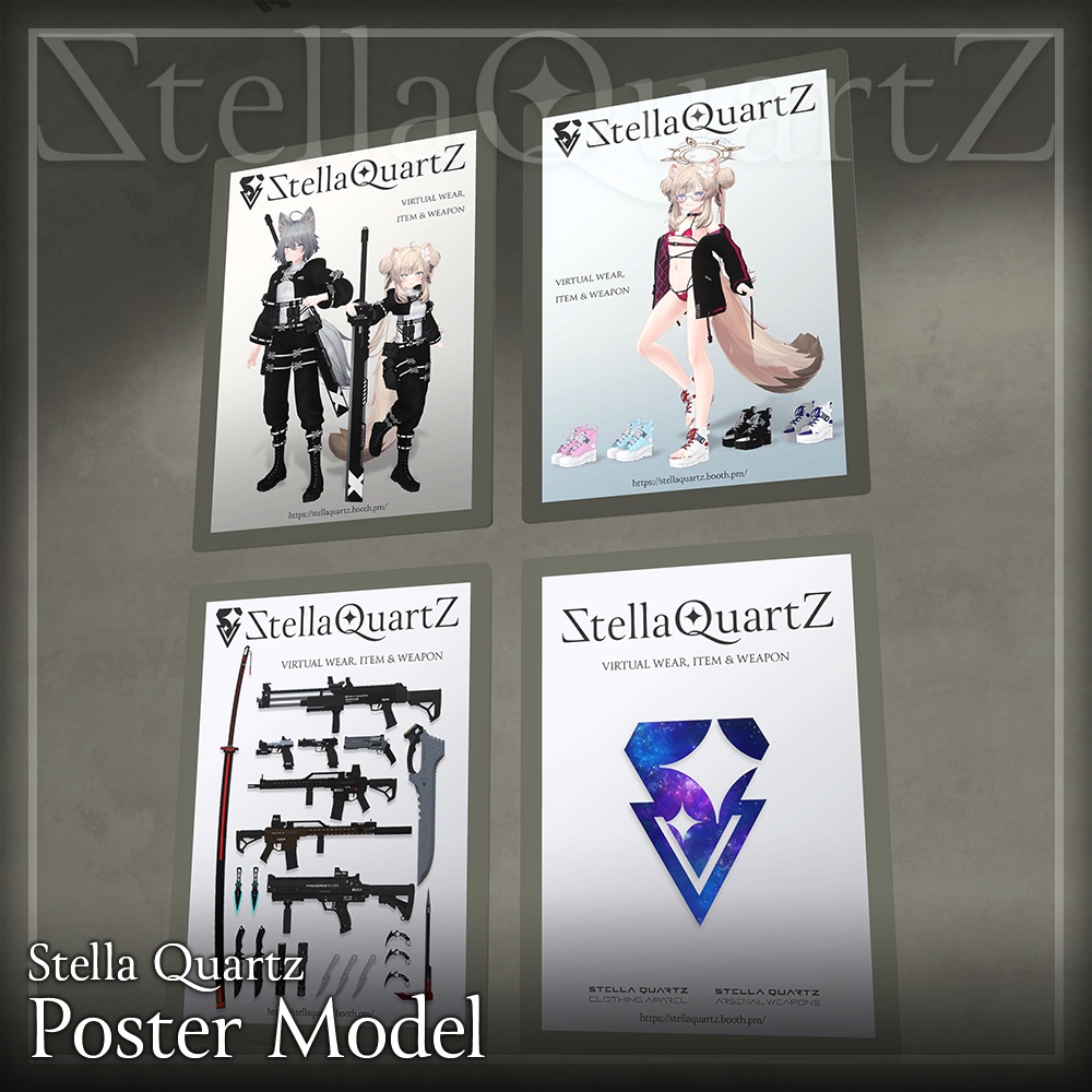 【オリジナル3Dモデル】Stella Quartz PosterModel【ポスター】