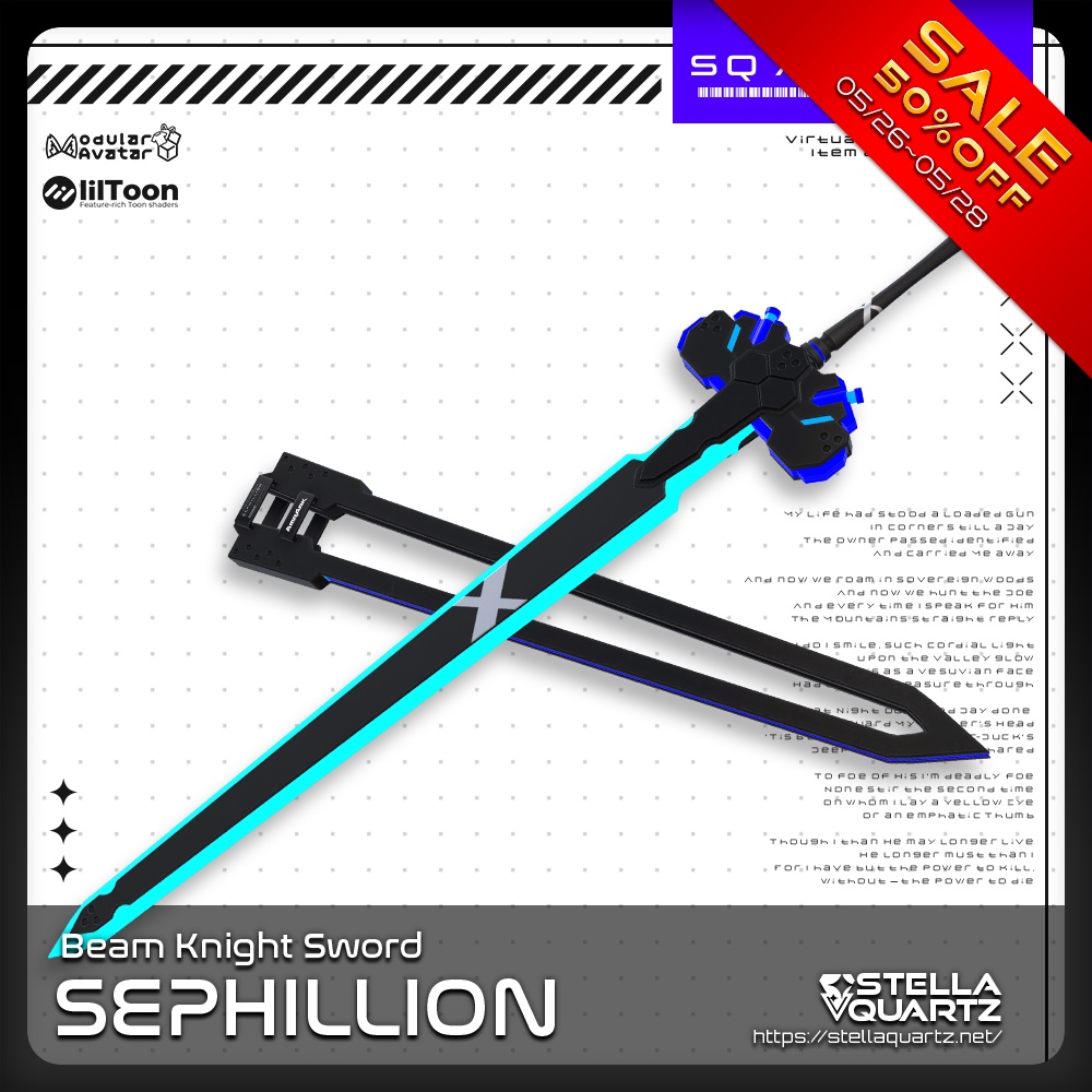 【オリジナル3Dモデル】Sephillion ‐セフィリオン‐ 【ビームソード】