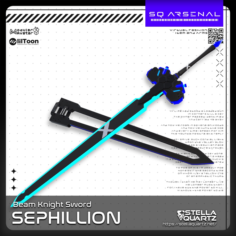 【オリジナル3Dモデル】Sephillion ‐セフィリオン‐ 【ビームソード】