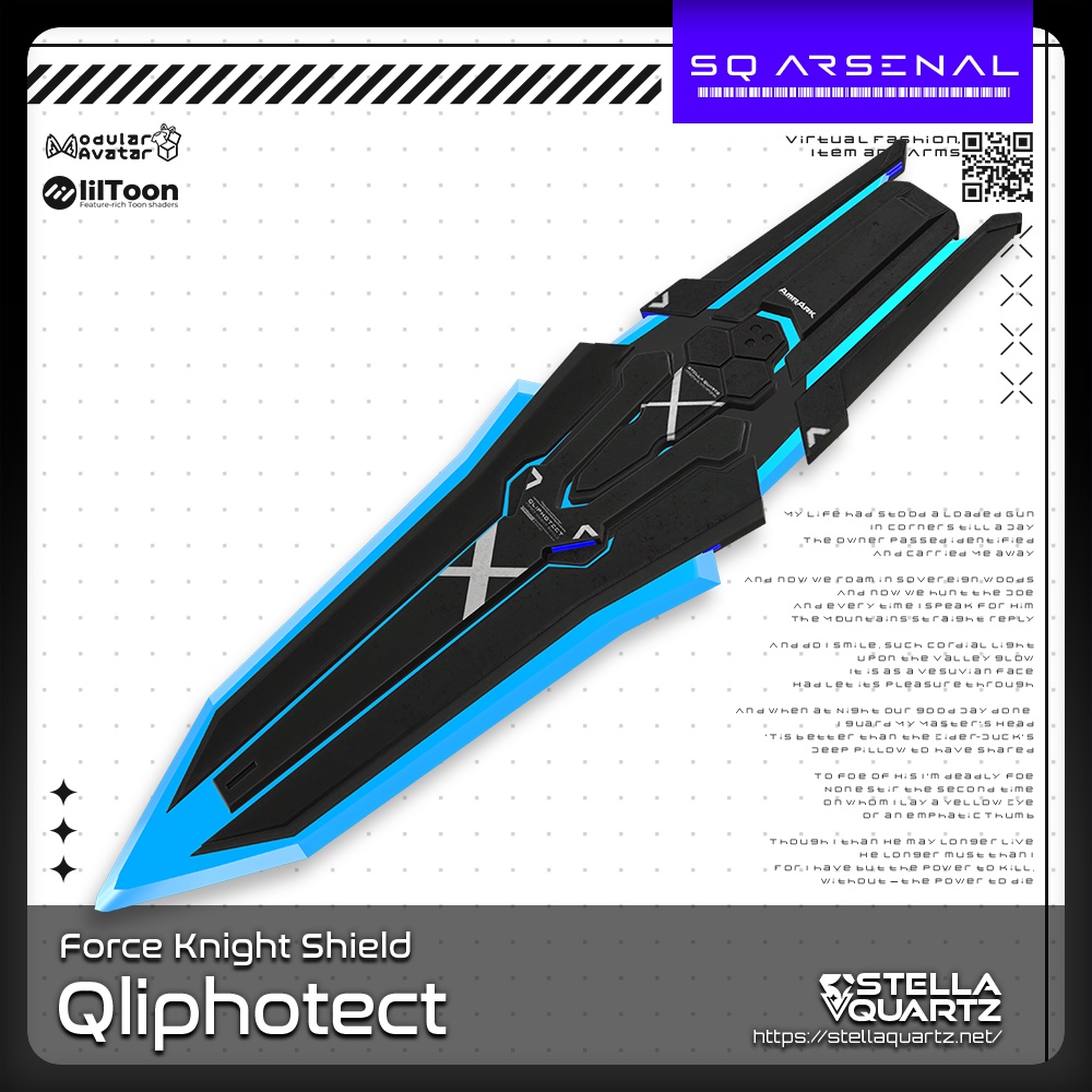 【ギミック付き3Dモデル】Qliphotect-クリフォテクト-【フォースシールド】