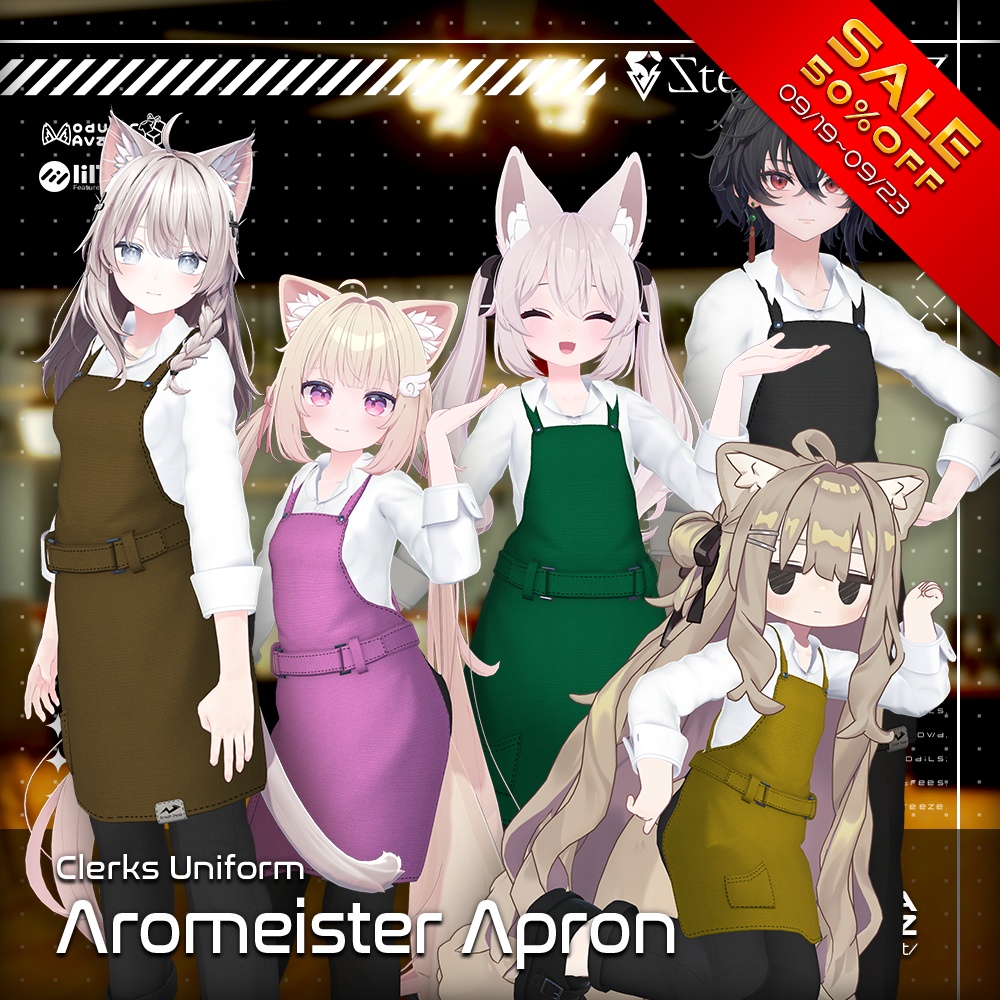 【9/15 15:00-9/23まで50％OFFSALE中】【アバター向け衣装3Dモデル】AromeisterApron-アロマイスタエプロン-【Apron&Suit】