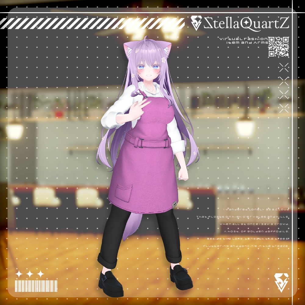 【アバター向け衣装3Dモデル】AromeisterApron-アロマイスタエプロン-【Apron&Suit】