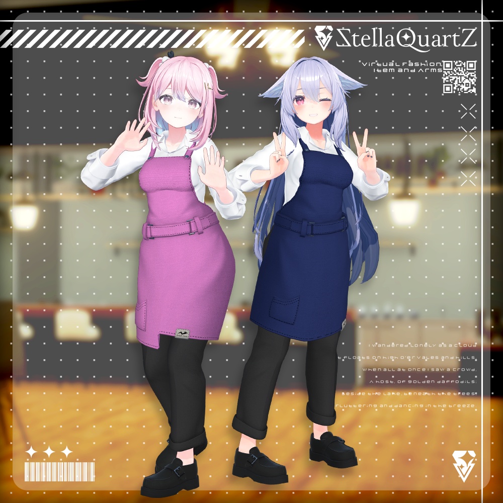 【アバター向け衣装3Dモデル】AromeisterApron-アロマイスタエプロン-【Apron&Suit】