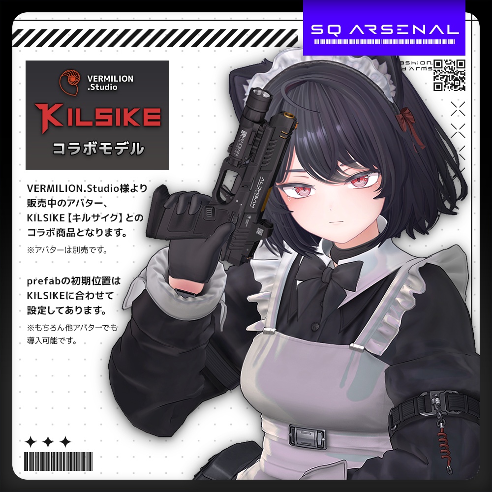 【ギミック付き3Dモデル】ALDHIBAH-アルディバ-【ハンドガン】