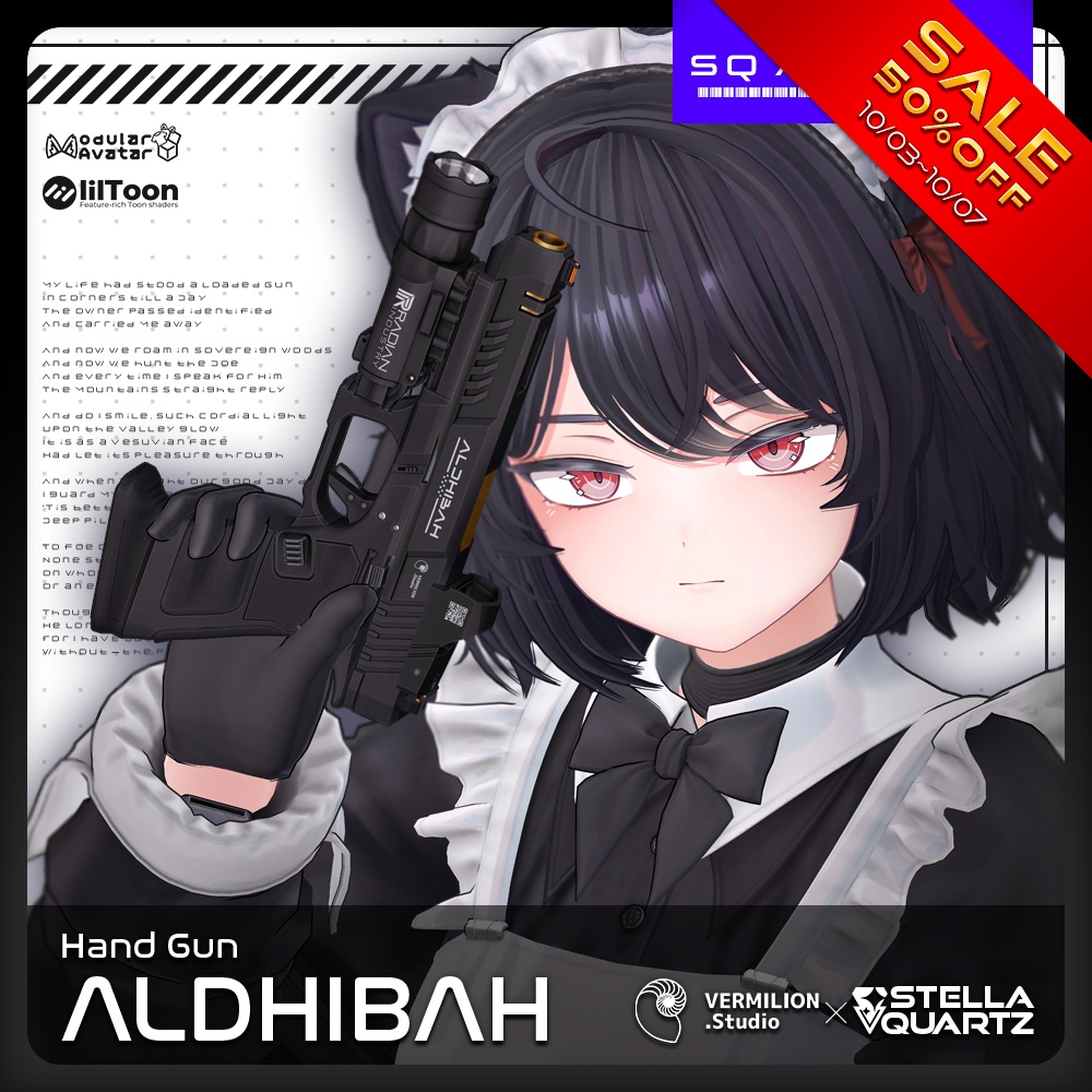 【10/03 15:00-10/07まで50％OFFSALE】【ギミック付き3Dモデル】ALDHIBAH-アルディバ-【ハンドガン】