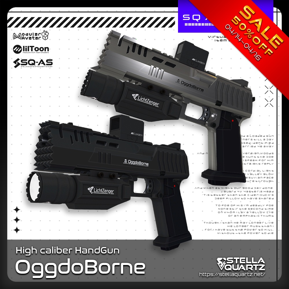 【ギミック付き3Dモデル】OggdoBorne-オグドボーン-【大型ハンドガン】