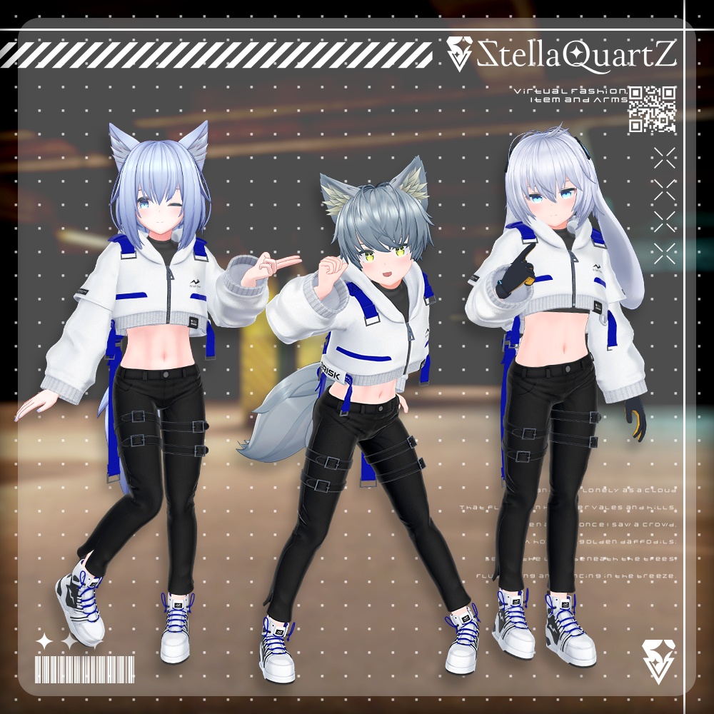 【アバター向け衣装3Dモデル】BRISK Street Style -ブリスクストリートスタイル-【スキニーパンツ&パーカー】