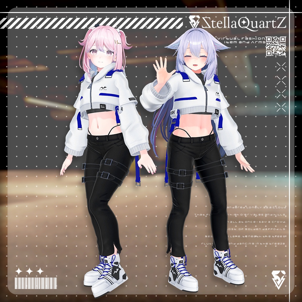 【アバター向け衣装3Dモデル】BRISK Street Style -ブリスクストリートスタイル-【スキニーパンツ&パーカー】