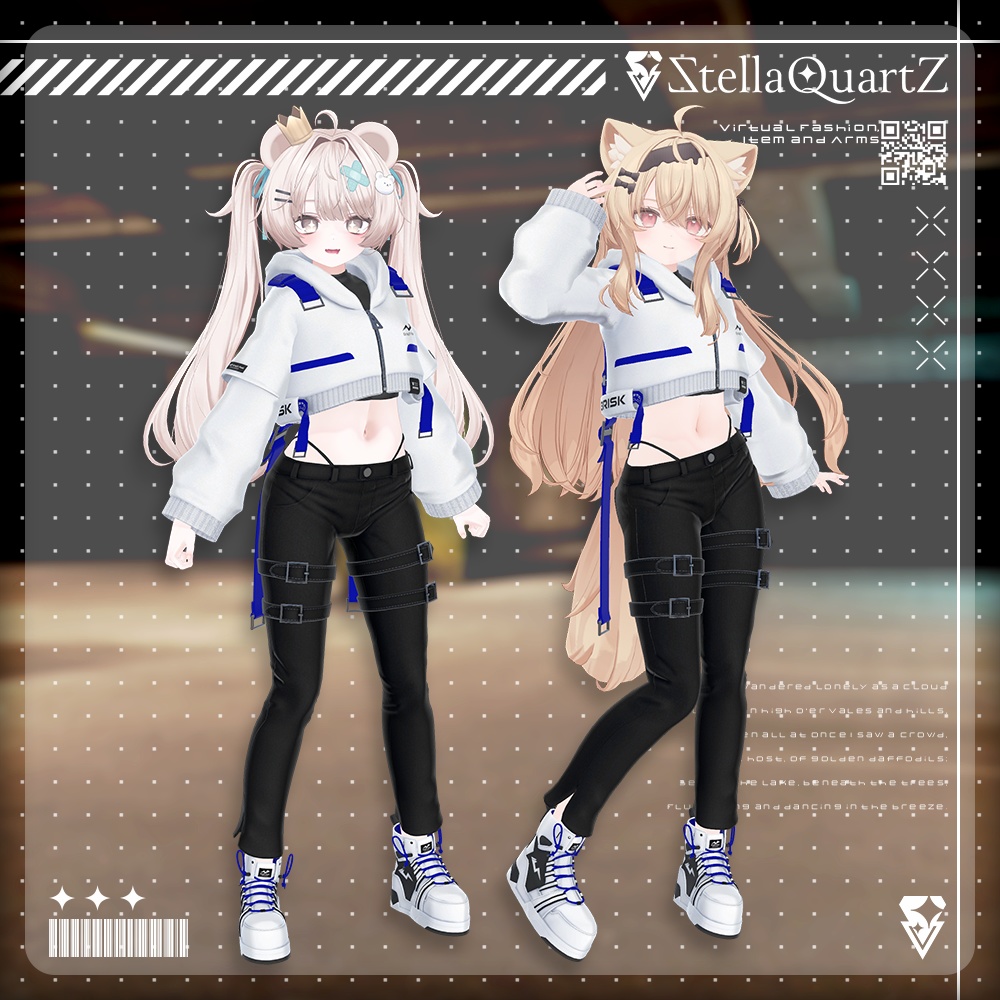 【アバター向け衣装3Dモデル】BRISK Street Style -ブリスクストリートスタイル-【スキニーパンツ&パーカー】