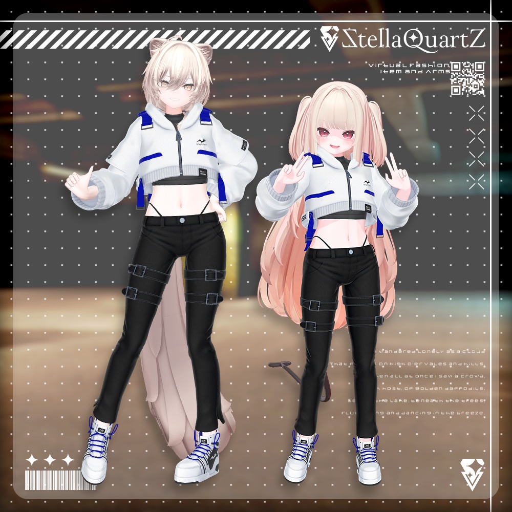 【アバター向け衣装3Dモデル】BRISK Street Style -ブリスクストリートスタイル-【スキニーパンツ&パーカー】