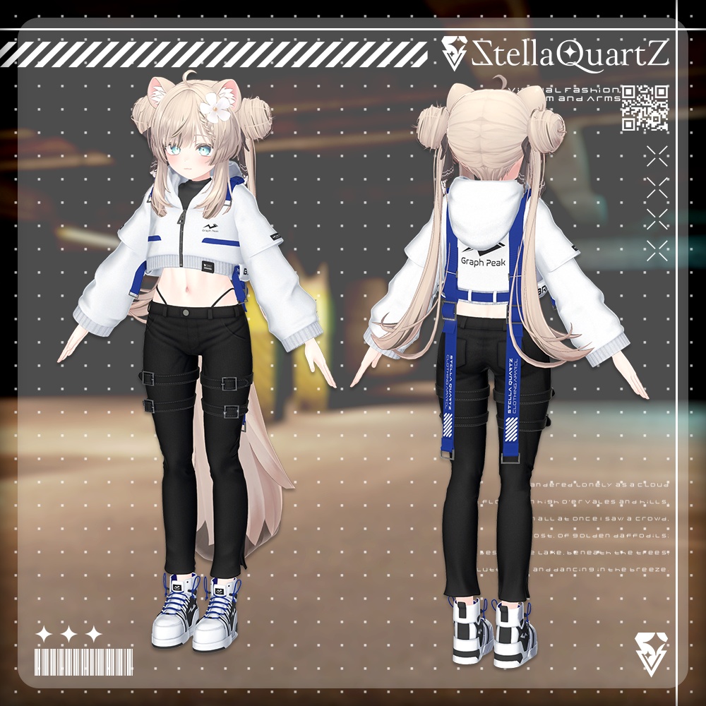 【アバター向け衣装3Dモデル】BRISK Street Style -ブリスクストリートスタイル-【スキニーパンツ&パーカー】