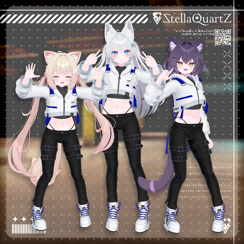 【アバター向け衣装3Dモデル】BRISK Street Style -ブリスクストリートスタイル-【スキニーパンツ&パーカー】