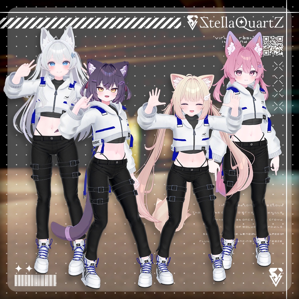 【アバター向け衣装3Dモデル】BRISK Street Style -ブリスクストリートスタイル-【スキニーパンツ&パーカー】