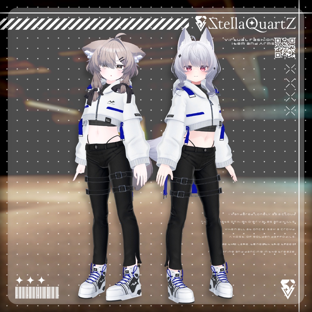 【アバター向け衣装3Dモデル】BRISK Street Style -ブリスクストリートスタイル-【スキニーパンツ&パーカー】