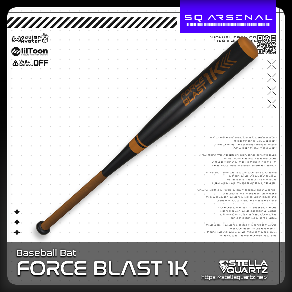 【ギミック付き3Dモデル】ForceBlast1K-フォースブラスト1000-【バット】