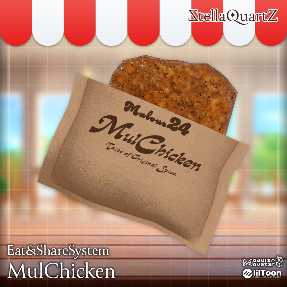 【ギミック付き3Dモデル】MulChiken-マルチキン-【ホットスナックチキン】