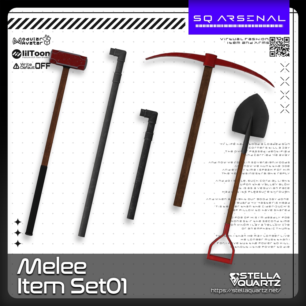 【ギミック付き3Dモデル】Melee item Set01【近接アイテムセット】