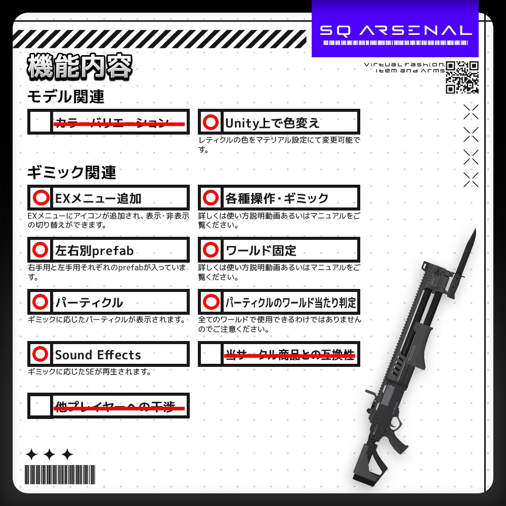 【ギミック付き3Dモデル】HOUNDROAR-ハウンドロア-【ポンプアクションショットガン】