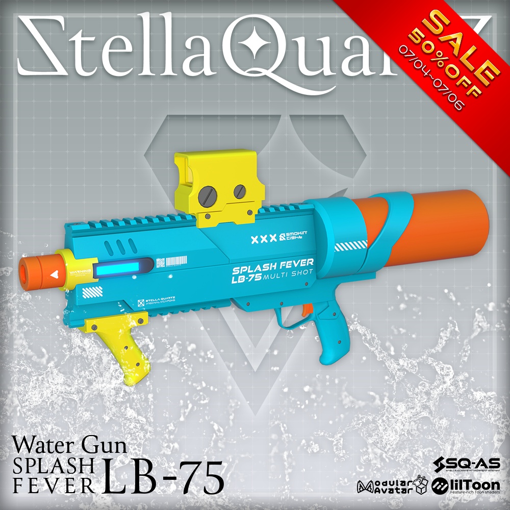 【7/4-7/6の間50%OFFSELE中!】【ギミック付き3Dモデル】SPLASHFEVER_LB75-スプラッシュフィーバーLB75-【水鉄砲】