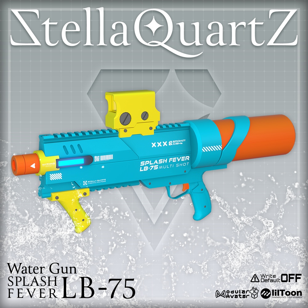 【ギミック付き3Dモデル】SPLASHFEVER_LB75-スプラッシュフィーバーLB75-【水鉄砲】