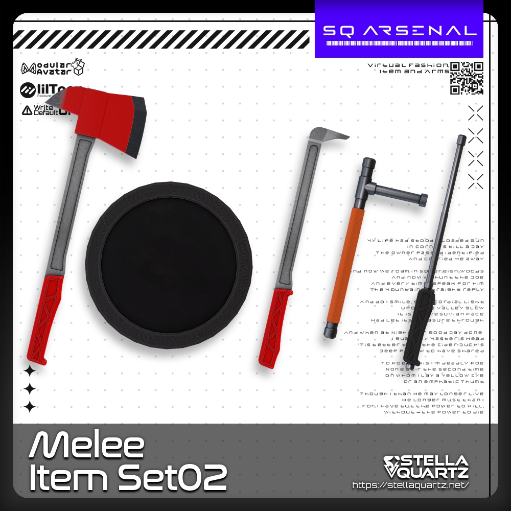 【ギミック付き3Dモデル】Melee item Set02【近接アイテムセット】
