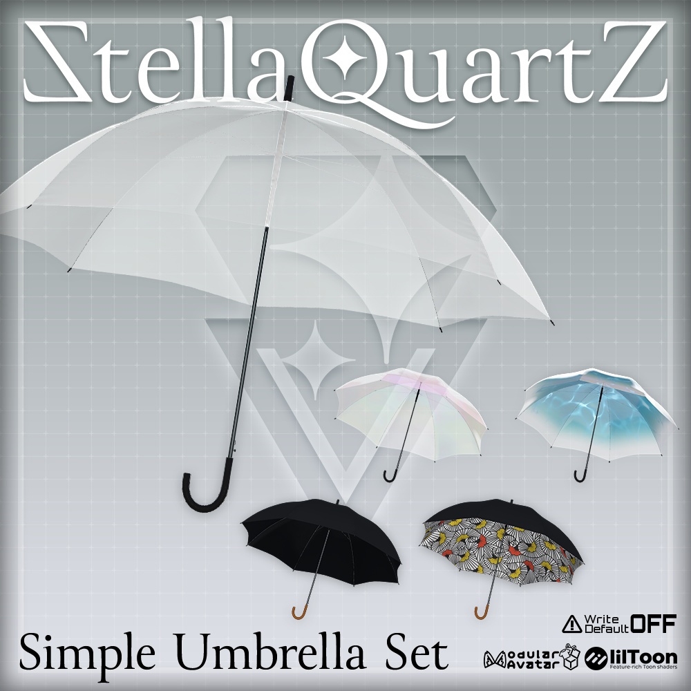 【ギミック付き3Dモデル】SimpleUmbrellaSet【傘セット】