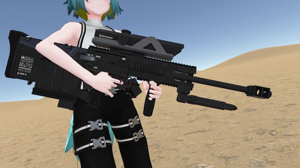 【ギミック付き3Dモデル】HAZER1270-ヘイザー1270-【縮退式ブルパップ対物ライフル】