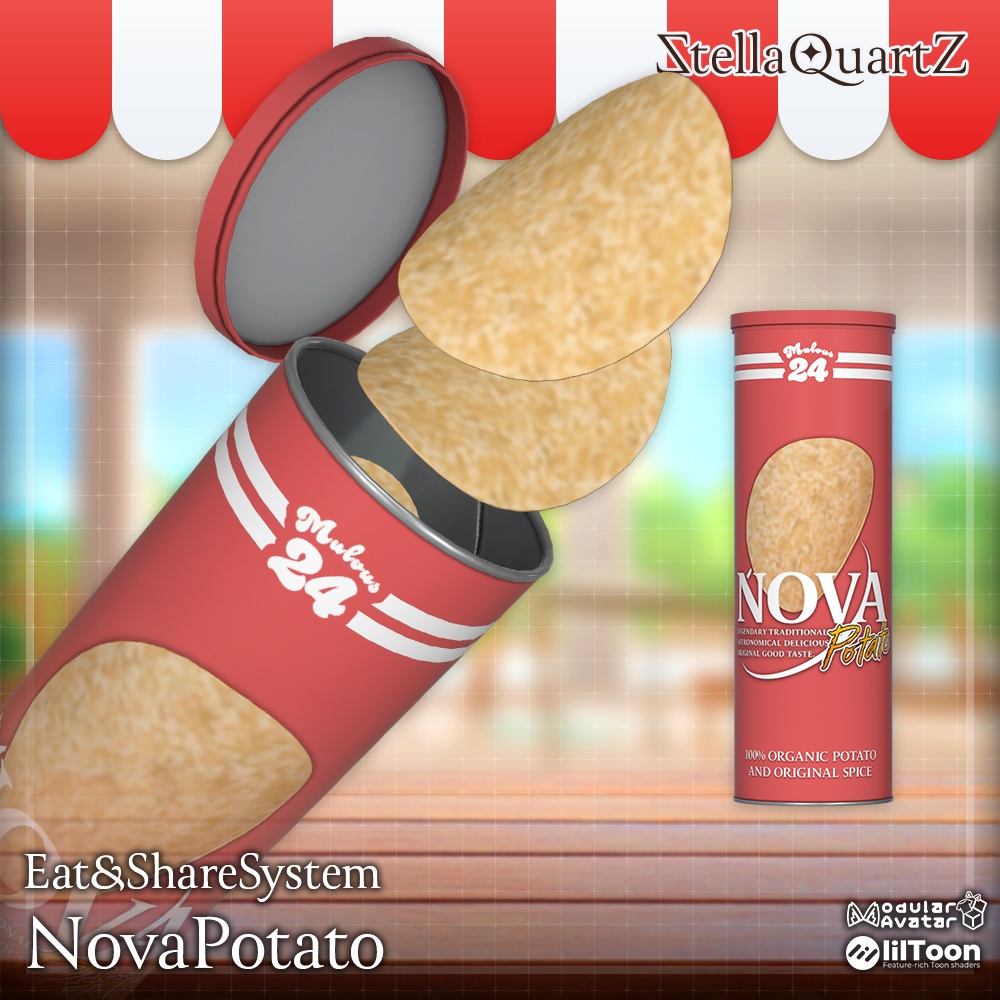 【ギミック付き3Dモデル】NOVA Potato -ノヴァポテト-【無限ポテトチップス】