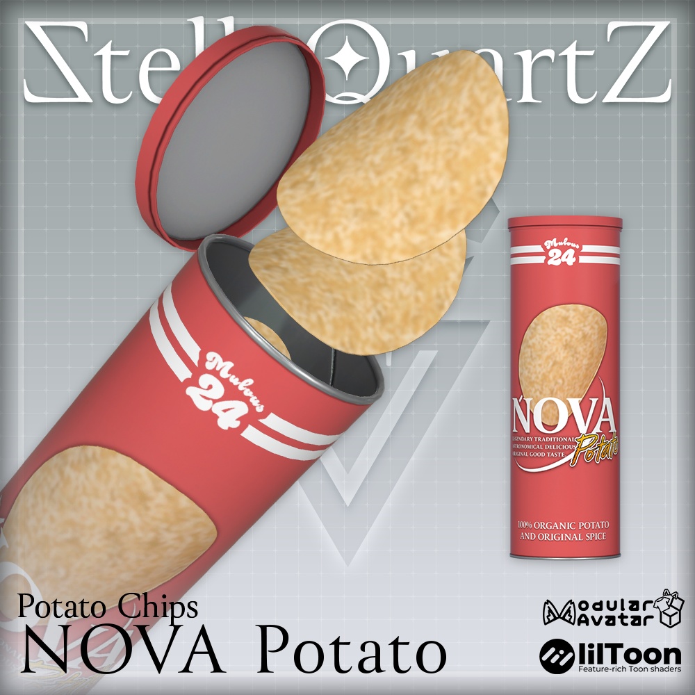 【ギミック付き3Dモデル】NOVA Potato　-ノヴァポテト-【無限ポテトチップス】