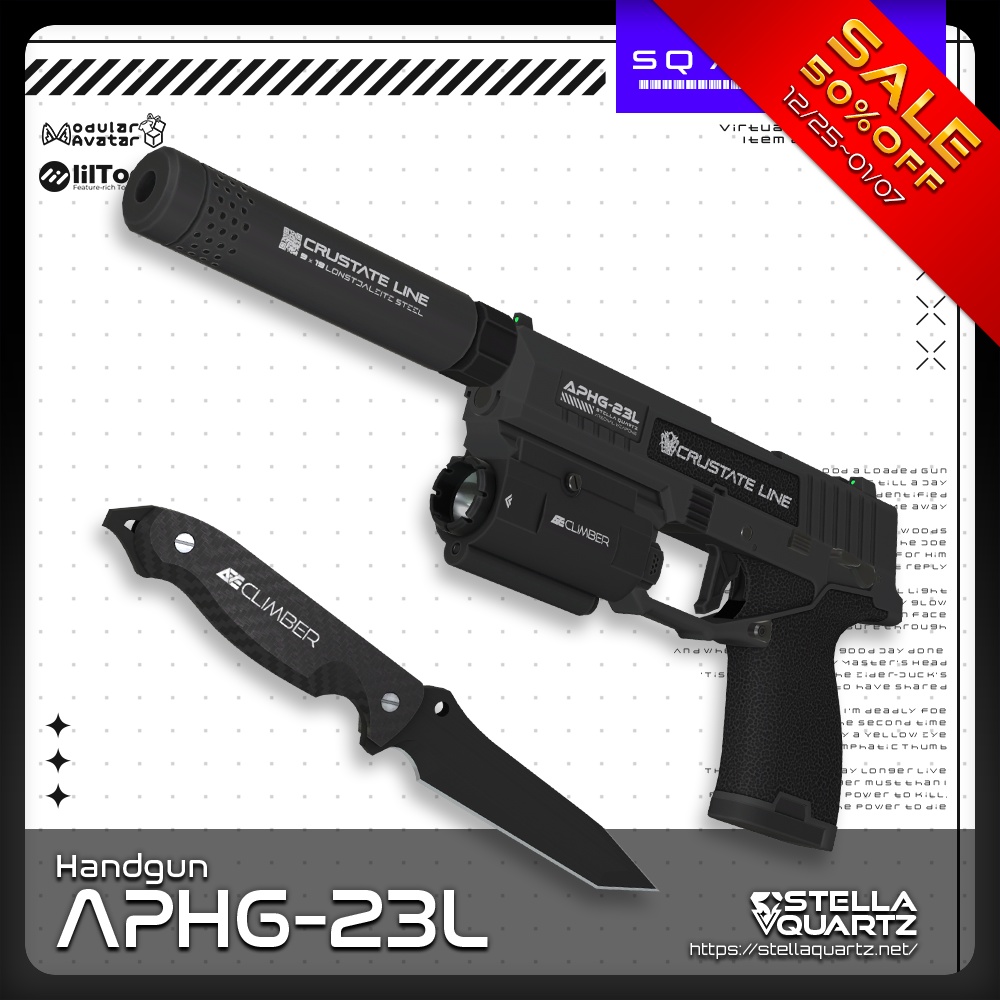 【ギミック付き3Dモデル】APHG-23L&APKN-12【ハンドガン＆ナイフセット】