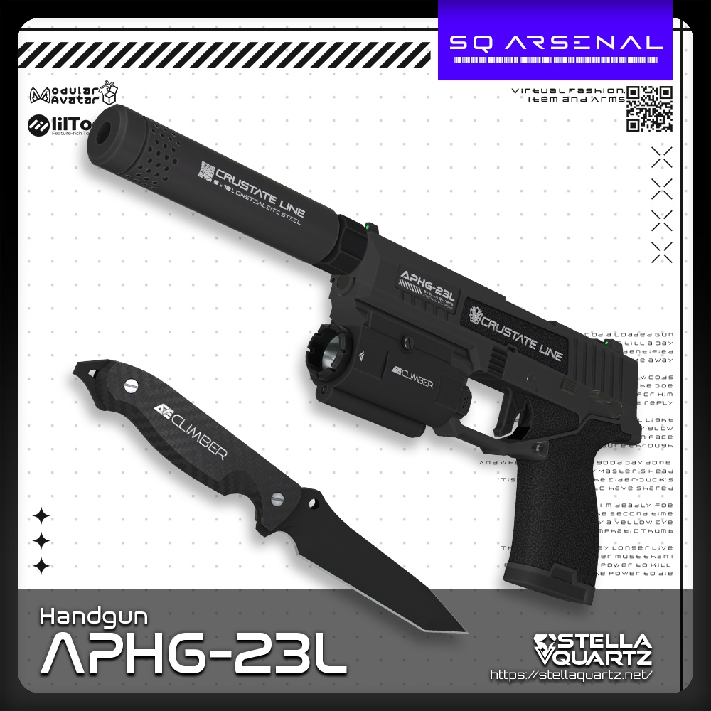 【ギミック付き3Dモデル】APHG-23L&APKN-12【ハンドガン＆ナイフセット】