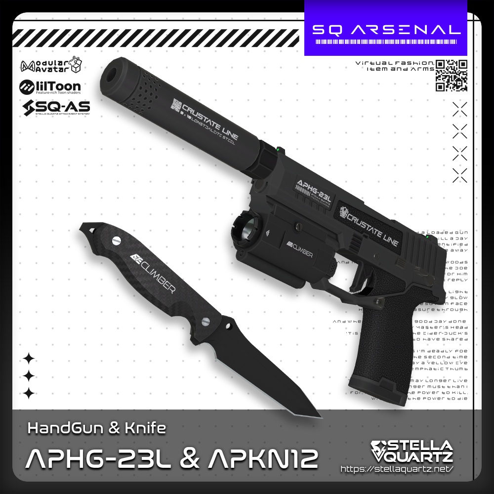 【ギミック付き3Dモデル】APHG-23L&APKN-12【ハンドガン&ナイフセット】