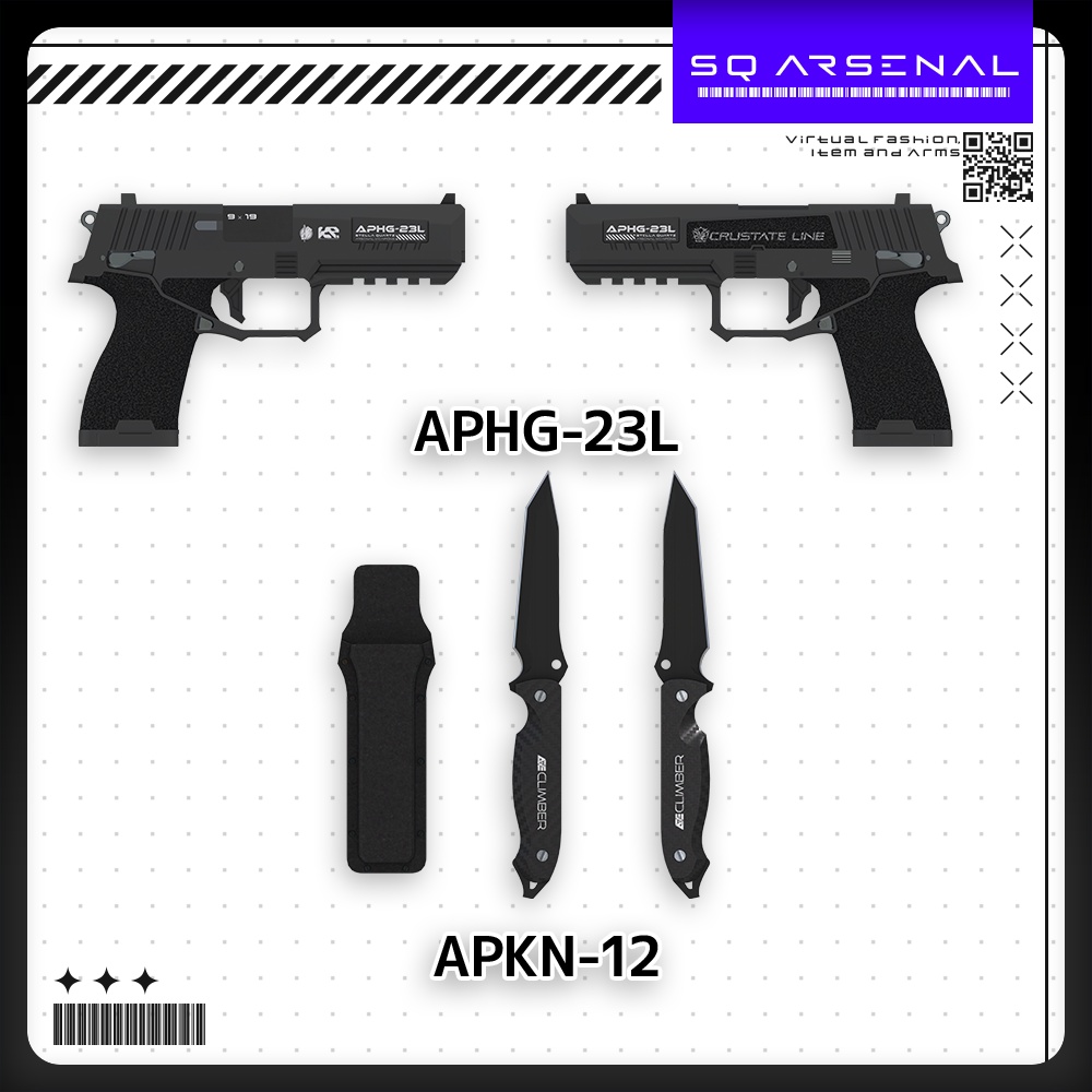 【ギミック付き3Dモデル】APHG-23L&APKN-12【ハンドガン&ナイフセット】