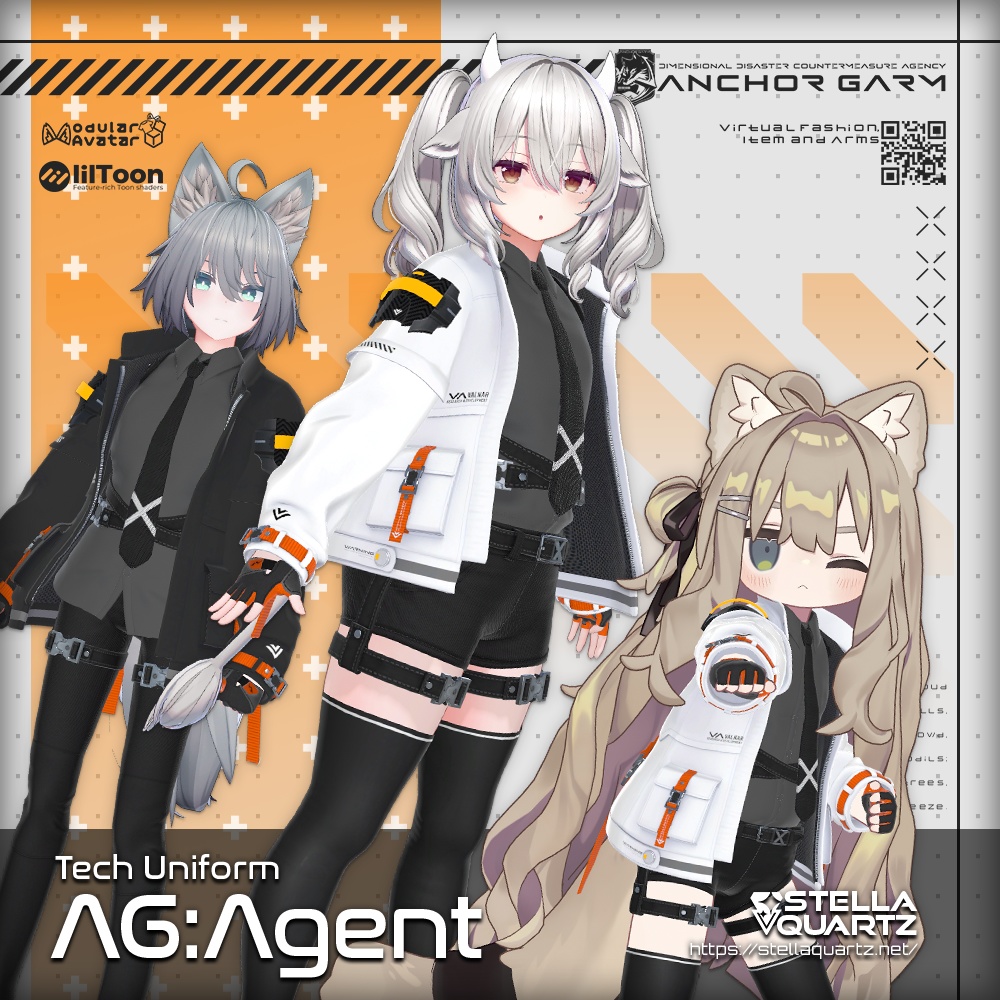 【アバター向け衣装3Dモデル】AG:Agent【テックユニフォーム】