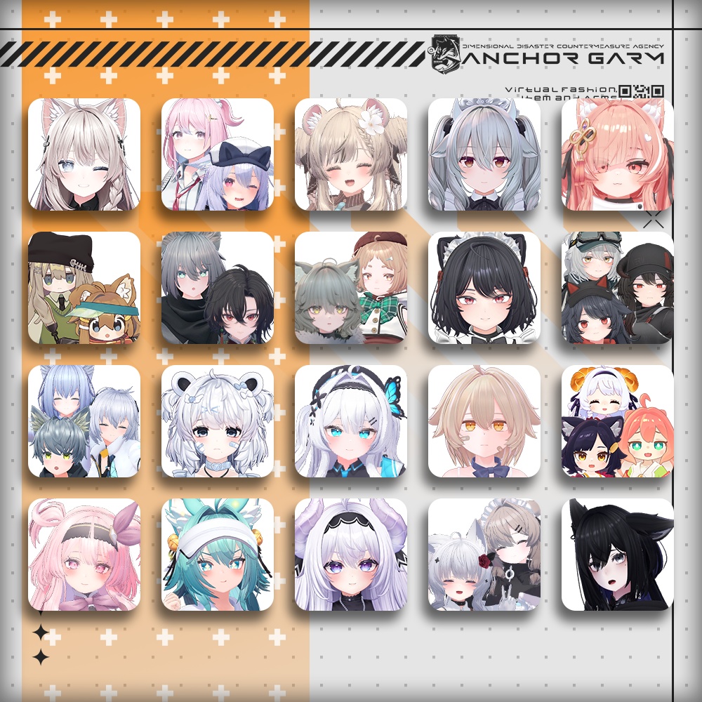 【アバター向け衣装3Dモデル】AG:Agent【テックユニフォーム】