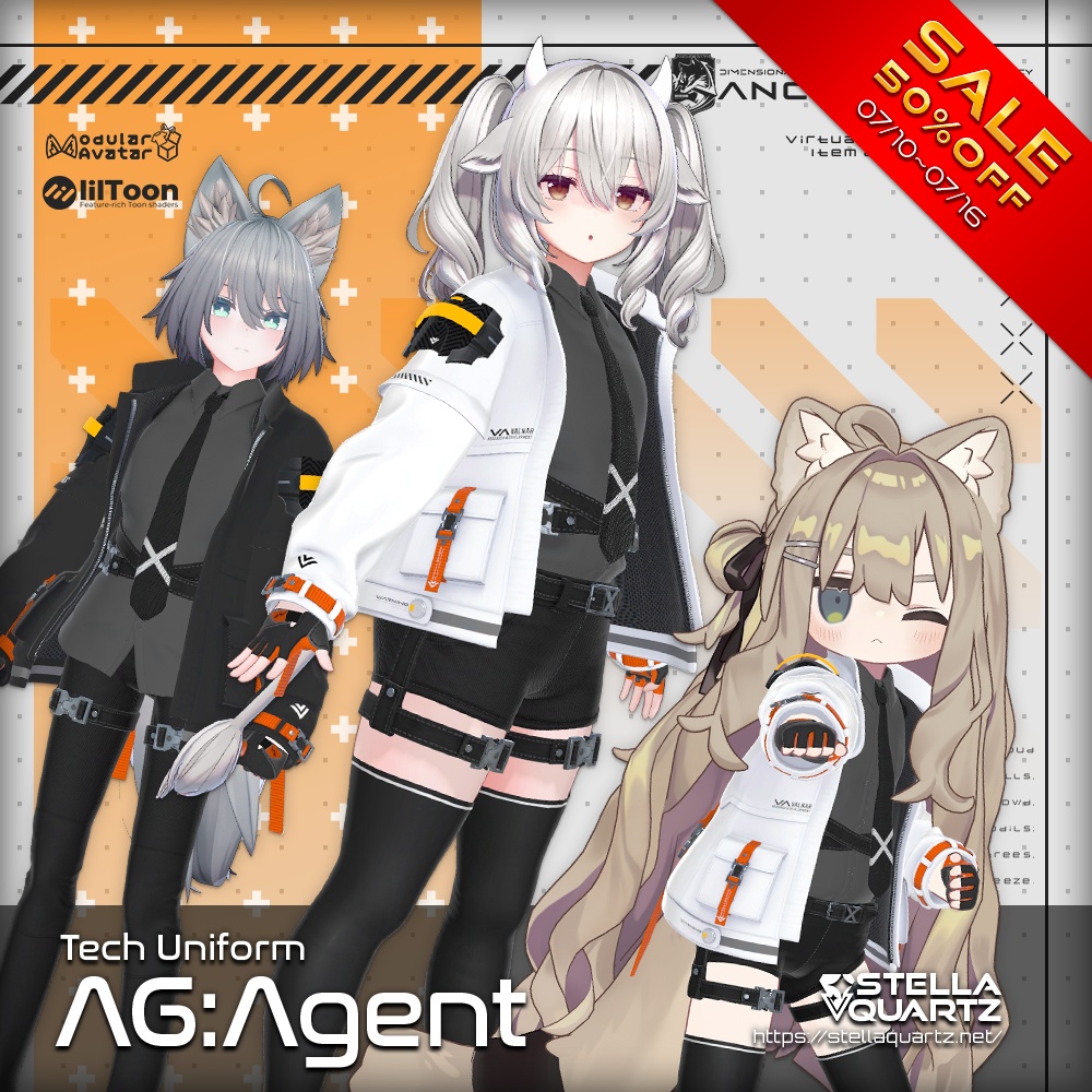 【50%OFFSALE中】【アバター向け衣装3Dモデル】AG:Agent【テックユニフォーム】