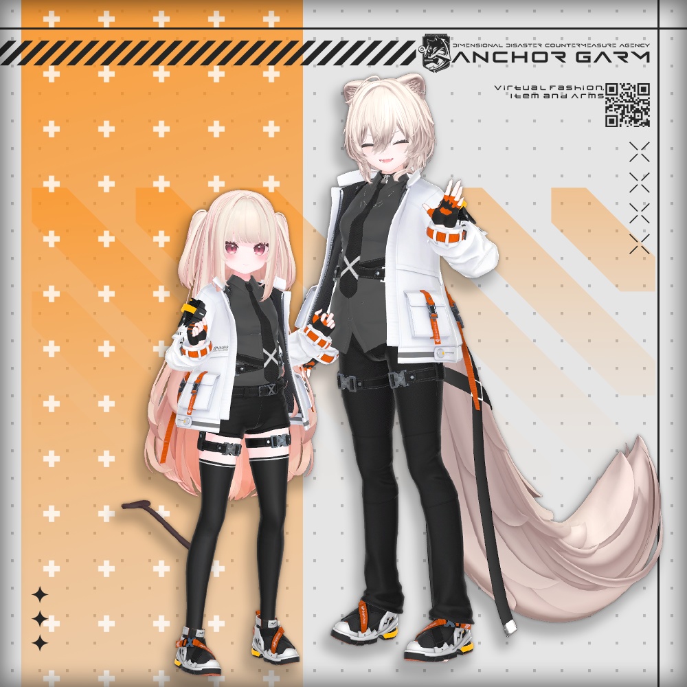 【アバター向け衣装3Dモデル】AG:Agent【テックユニフォーム】