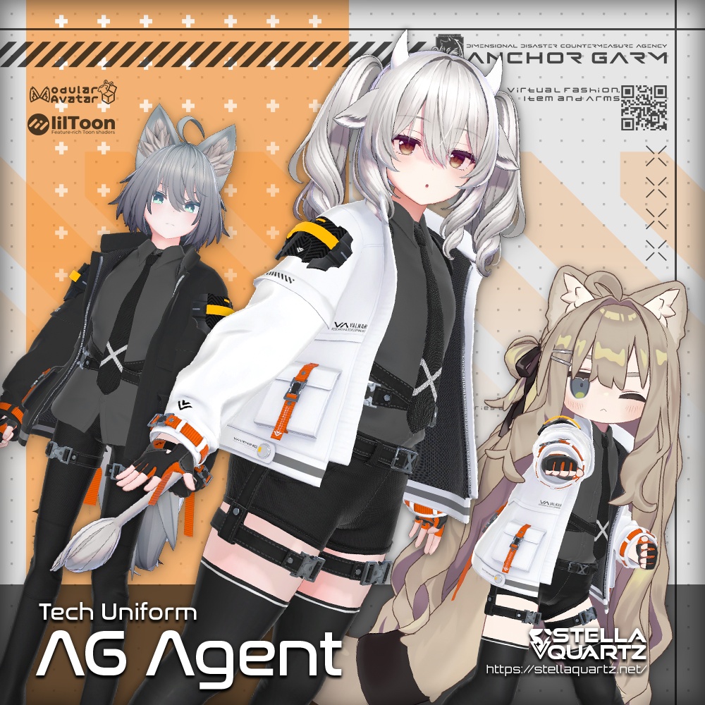 【アバター向け衣装3Dモデル】AG:Agent【テックユニフォーム】