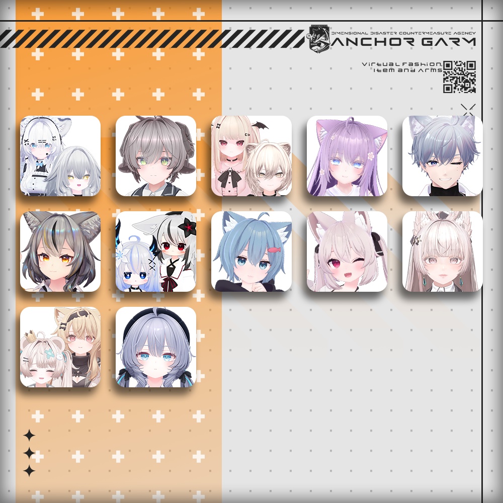 【アバター向け衣装3Dモデル】AG:Agent【テックユニフォーム】