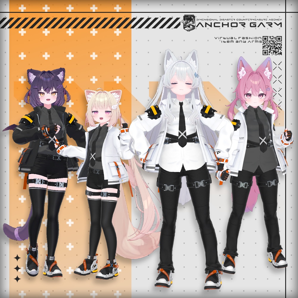 【アバター向け衣装3Dモデル】AG:Agent【テックユニフォーム】