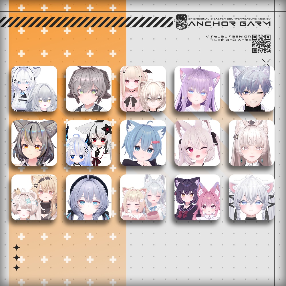 【アバター向け衣装3Dモデル】AG:Agent【テックユニフォーム】