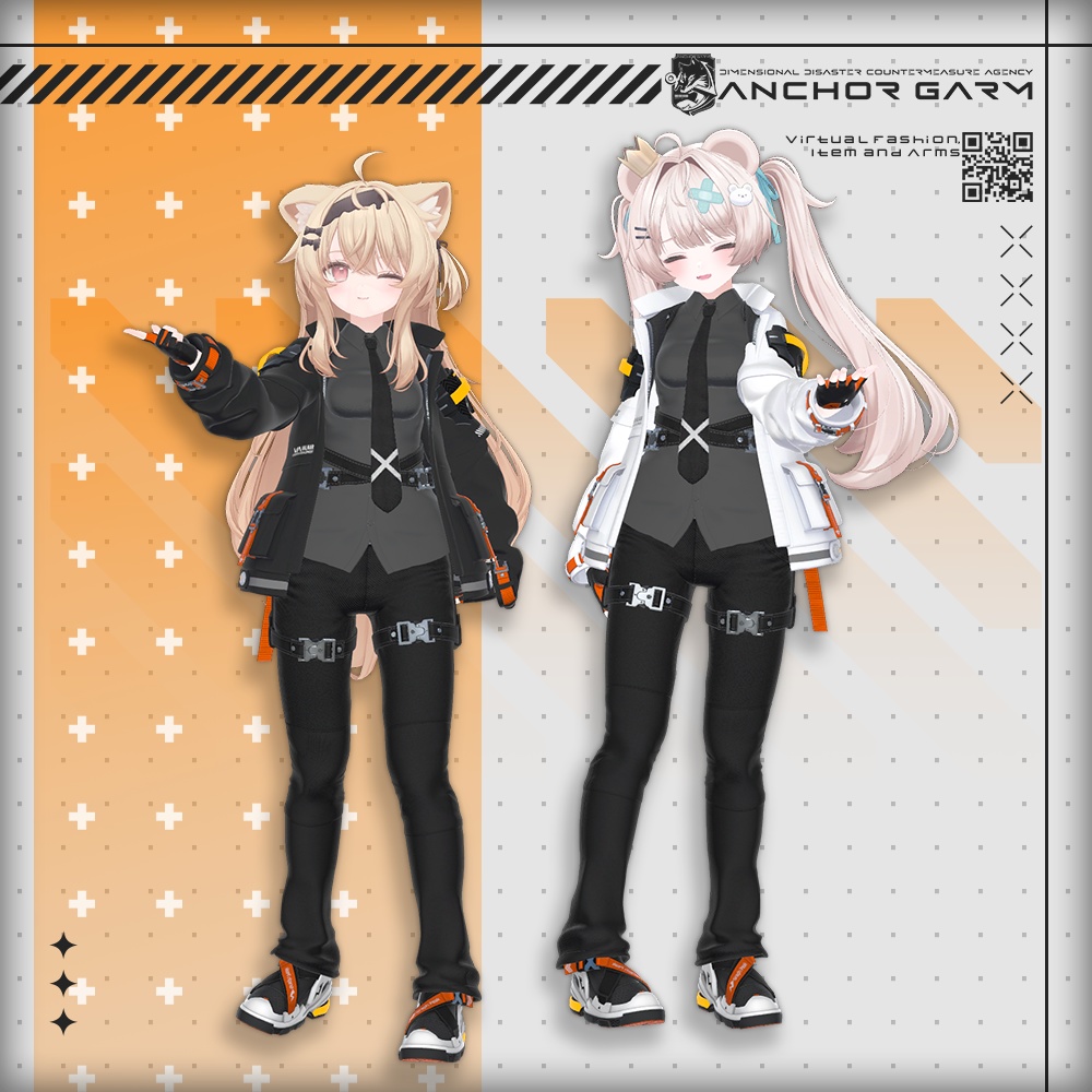 【アバター向け衣装3Dモデル】AG:Agent【テックユニフォーム】