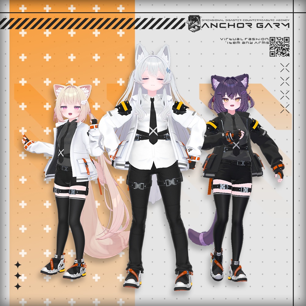 【アバター向け衣装3Dモデル】AG:Agent【テックユニフォーム】