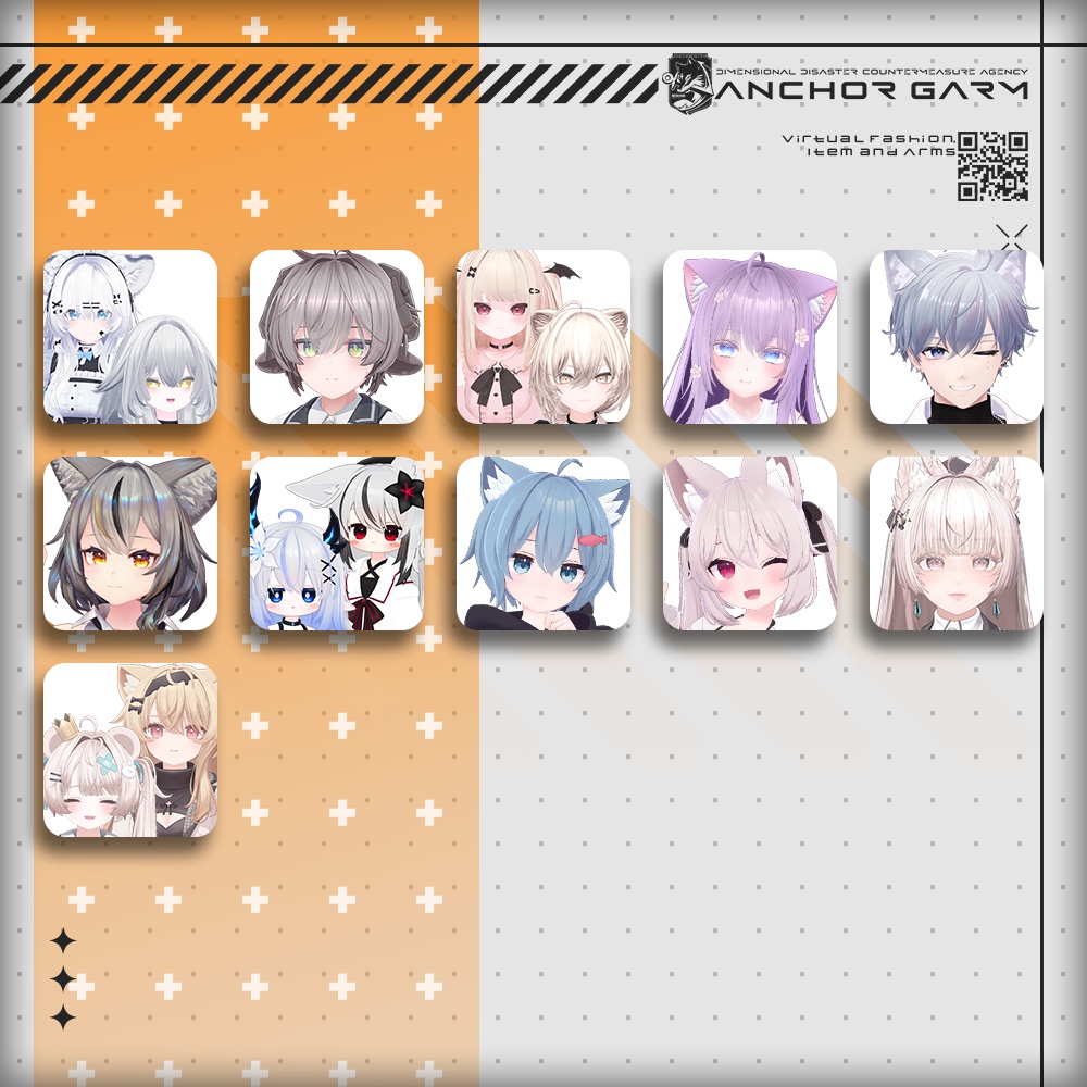 【アバター向け衣装3Dモデル】AG:Agent【テックユニフォーム】