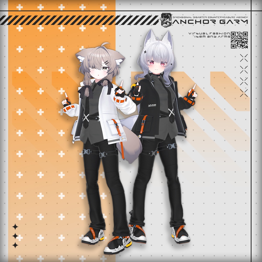 【アバター向け衣装3Dモデル】AG:Agent【テックユニフォーム】