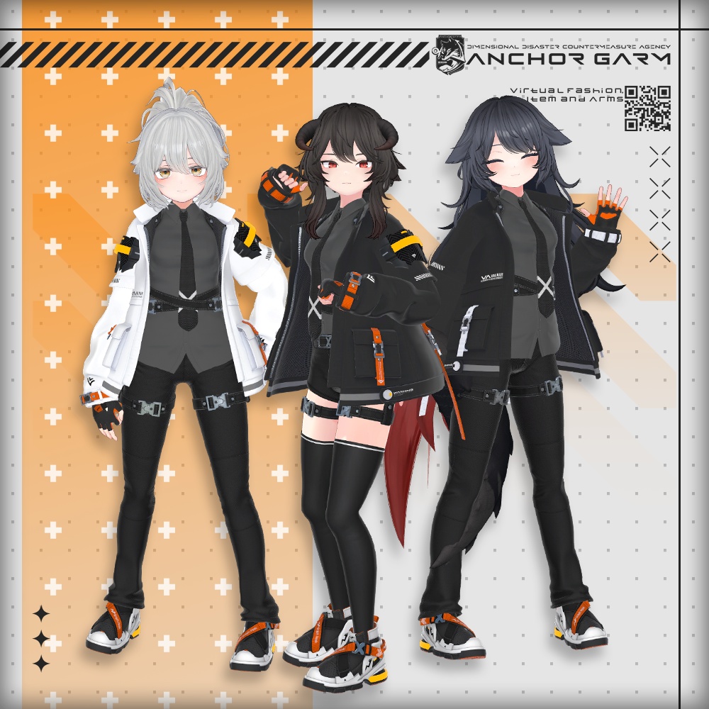 【アバター向け衣装3Dモデル】AG:Agent【テックユニフォーム】