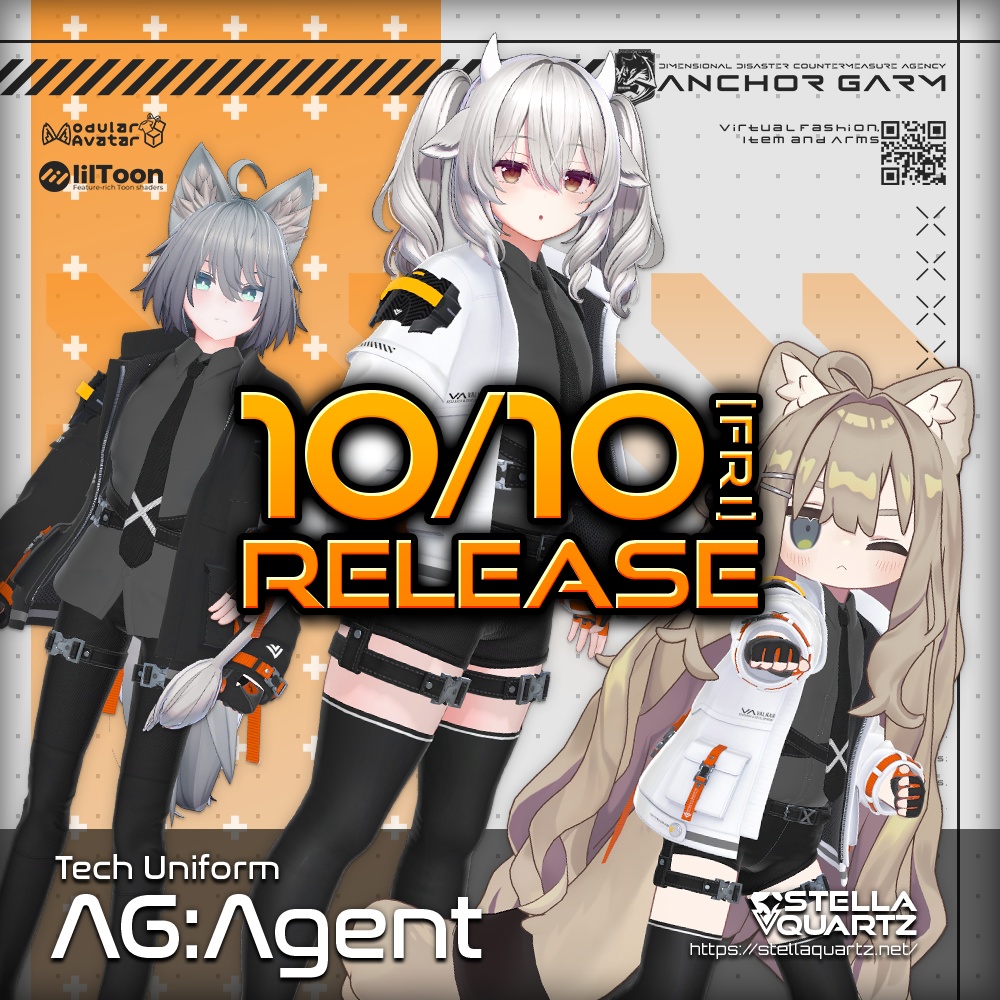 【アバター向け衣装3Dモデル】AG:Agent【テックユニフォーム】