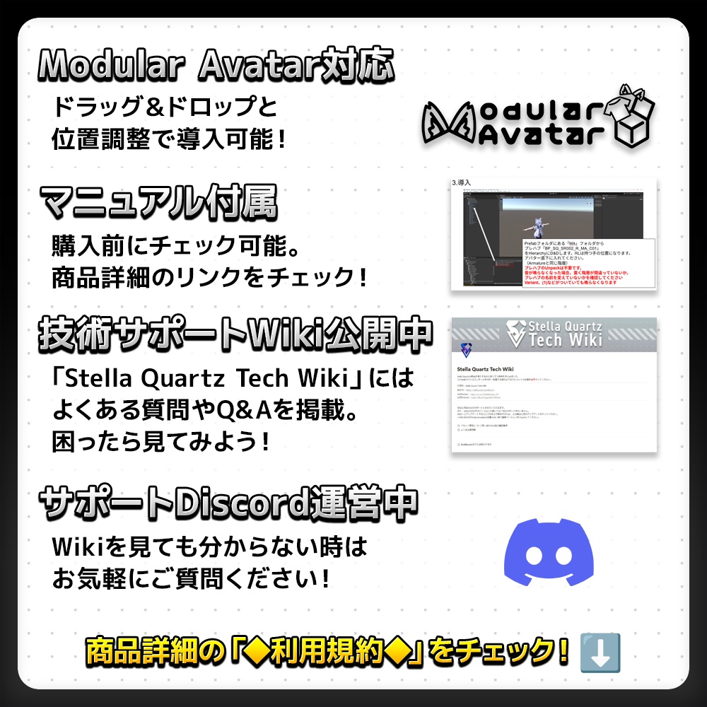 【ギミック付き3Dモデル】驟雨-シュウウ-【スピア】