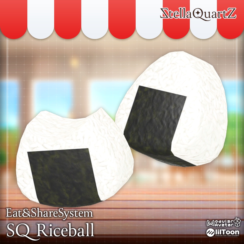 【ギミック付き3Dモデル】SQ Riceball【おにぎり】